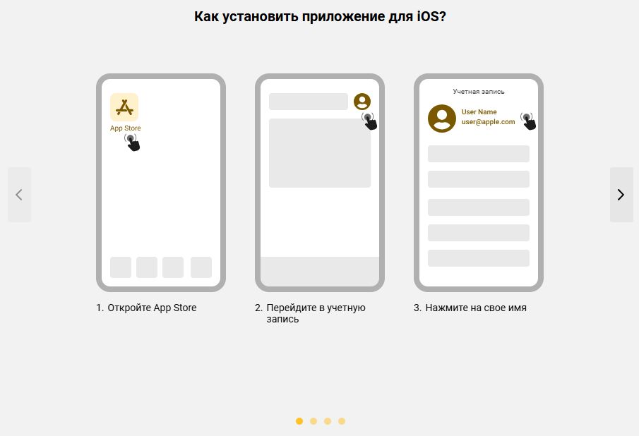 игра мины на деньги